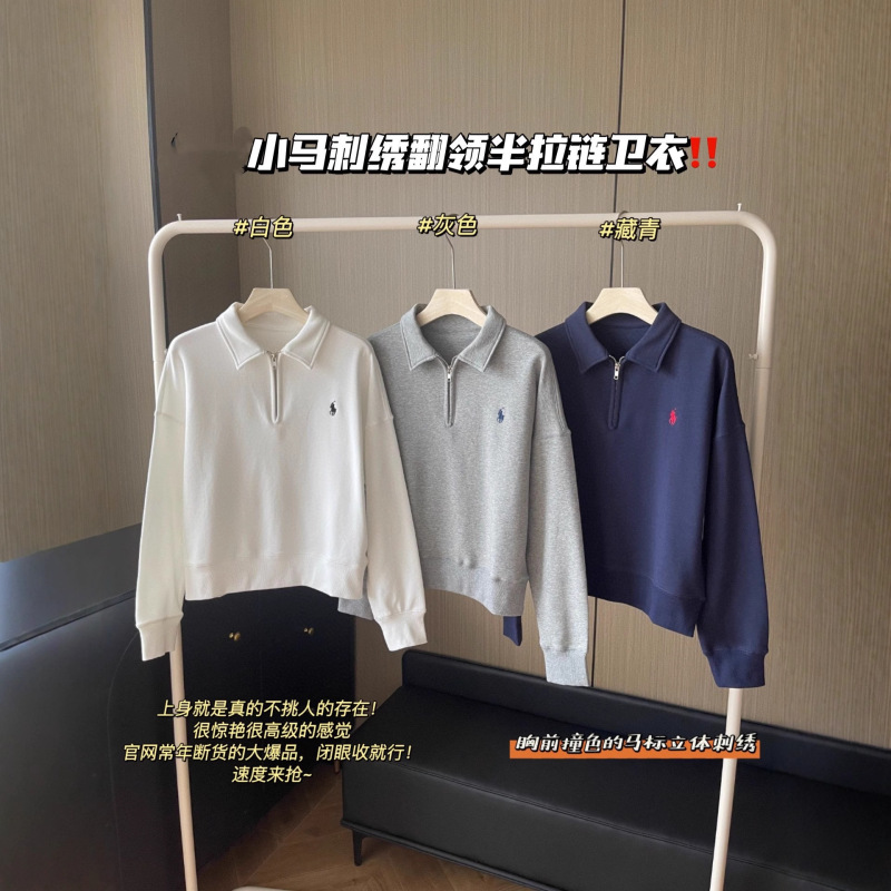 25秋拉夫同款刺绣小马半拉链翻领卫衣 女士休闲百搭宽松卫衣|undefined