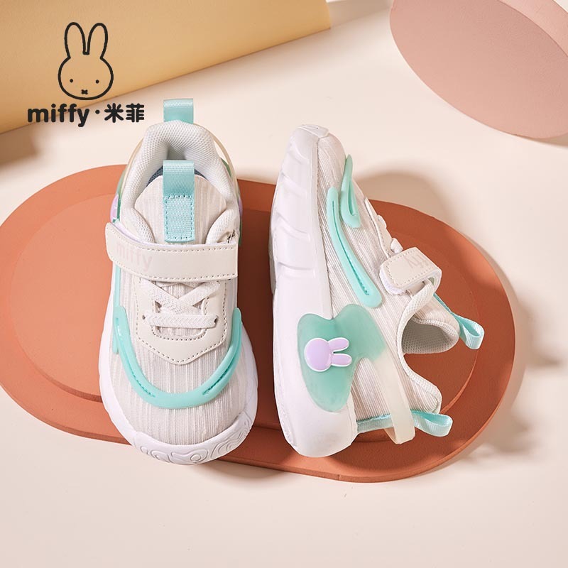 MIFFY米菲童鞋女童春秋魔术贴轻便软底跑步鞋透气网面休闲运动鞋|undefined
