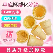 ѩ�⵰Ͳ�����������ƽ�׵��е�����Ͳ���ñ����蚤�����ͻ�偵�