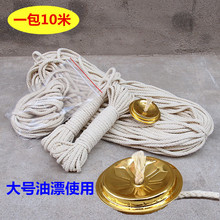 ���]�����޾�Һ�w�͟�ʳ���͟���о�R���Ì���Ҿƾ���һ��10��