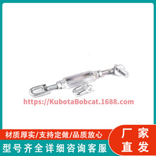 �ñ��������� TC832-39702 ����������