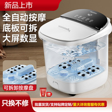 ���_Ͱ늄Ӽӟ�ϴ�_���ԄӐa�����_��늄Ӱ�Ħ��ԡ������Ͱ��ԡ��