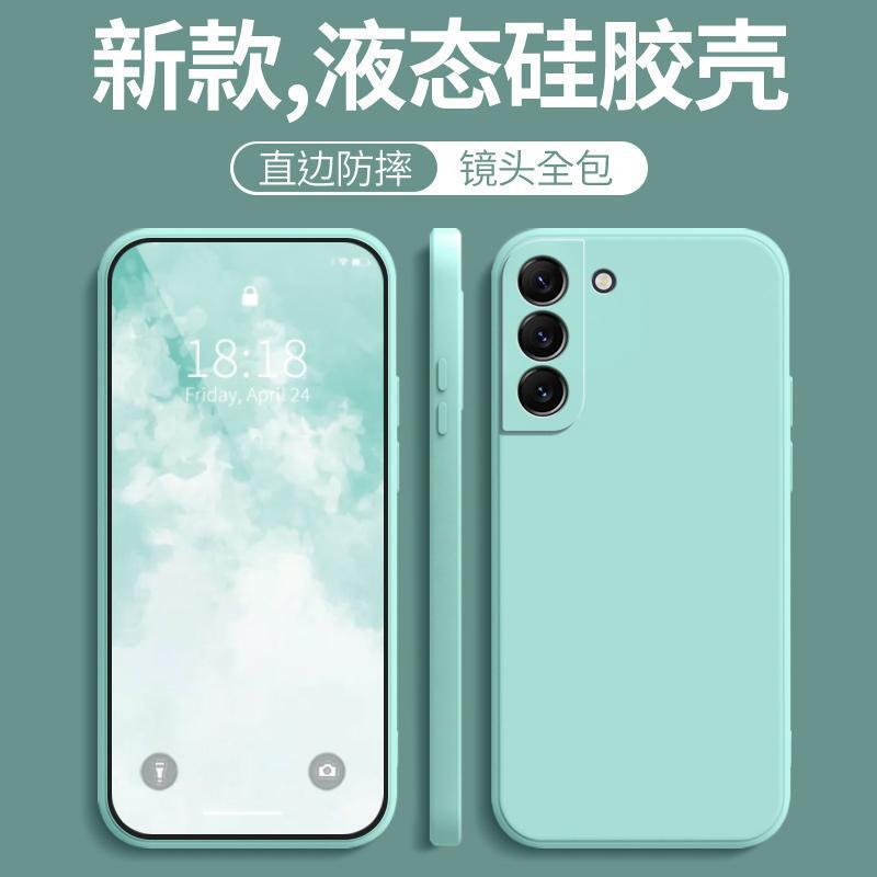 ルービックキューブ ストレートエッジ S25 サムスン s24plus 携帯電話ケース note20ultra 液体シリコーン A16/A03S に適しています|undefined