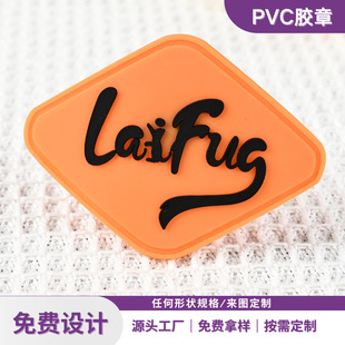 pvcܛ�z�˵��ܘ�Ьñ�������Ьˮϴ��logo�N��ħ�g�N���z��