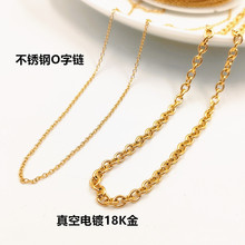 �����18K���AO���316���P�朽�ɫС朗l���P����