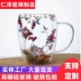 双层带把耐高温咖啡手柄杯
