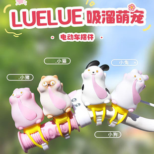 �ɐ��Ȍ�LUELUE�����Ȍ�늄�܇�[�����愓���܇�b�ץ�A������l