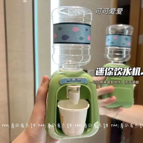 Baby doll playset with mini drinking fountain toy, simulation kitchen for girls aged 3-5 years, set for little babies