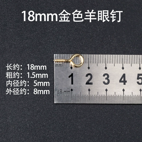 Golden 18mm sheep eyes nail 1