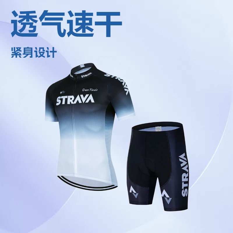 Foreign Trade Hot Selling Short-sleeved Riding Suit Men's Tight-fit Bicycle Downhill Suit Outdoor Quick-drying Breathable Mountain Road Bike