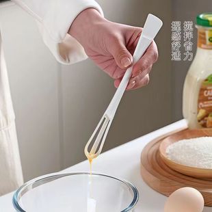 Manual Egg Beater Food Grade Mixer with Scraper Multifunctional Mini Small Cream Whipping Long Handle Stirring Stick