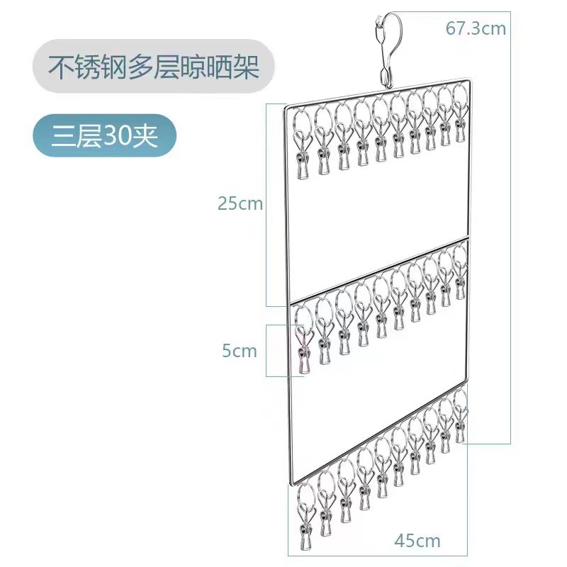 4mm 수직 사각형 30 클립 (3 층)