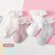 2025 summer thin lace children's socks newborn baby baby boat socks girls floor dance socks