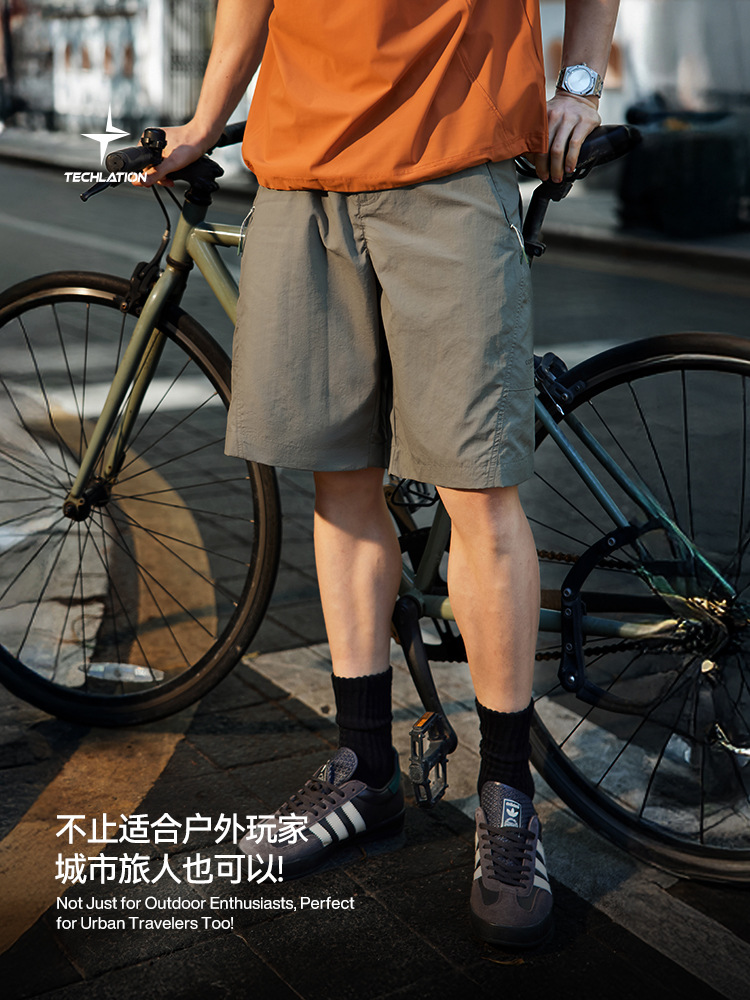 捷展メンズウェア | デュポン コーデュラ ® コーデュラ バンドルーパンツ 26 春夏 ワークショーツ ボクシーフィット ロングパンツ