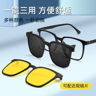 �����Ҷ�������99103R���w�������Rһ�R����TR90��ҕ���R�����l