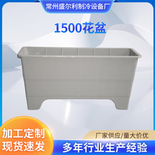 ����PZ-1500B�����L���λ���߼ܘ����·�G���Nֲ���۶���