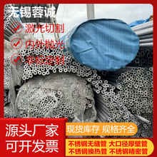 ���P䓟o�p��ASTM A312 TP317L 904L TP316Ti TP304L���P䓹��I��