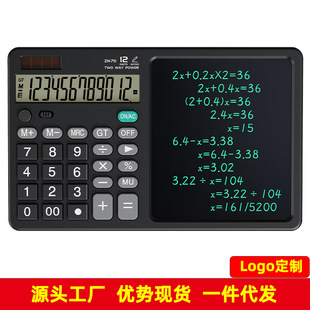 New Dual-Power Calculator Handwriting Board 2-in-1 Solar-Powered Multifunctional Student Accounting Business Computer