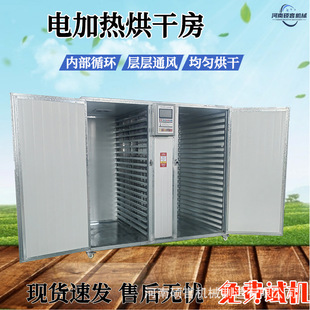 ȫ�Ԅ�늼ӟ��S�˺�əC 220v������ș����ʽ��ɷ� һ�˼��ɲ���