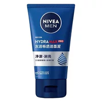 Nivea мужское гидро мультиэффектное очищающее средство 100 г гидро гладкое очищающее средство для лица мягкие оригинальные товары оптом