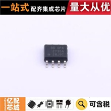 ����ԭװ OPA2735AIDR SOIC-8 �����˷�