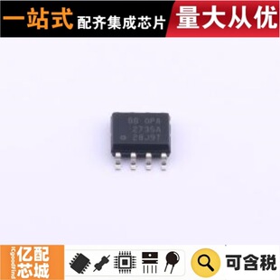 ���uԭ�b OPA2735AIDR SOIC-8 �����\��