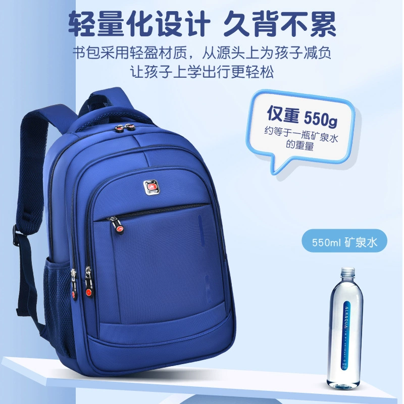 Children's school bag lightweight, waterproof wear-resistant capacious backpack, for secondary school, spine protection