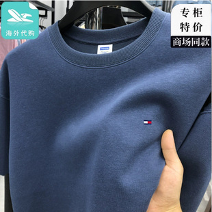 ��Ʒ����Tommy���׈A�I���s�l���д����L��ٴ����e������������