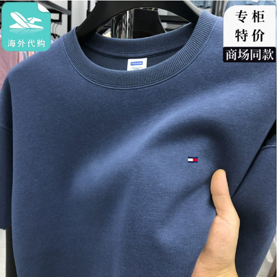 Authentic American Tommy Tommy Round Neck Simple Sweatshirt Men's Spring & Fall Long-Sleeved Versatile Casual Trendy Brand Tops and Jackets Authentic American Tommy Tommy Round Neck Simple Sweatshirt Men's Spring & Fall Long-Sleeved Versatile Casual Trendy Brand Tops and Jackets