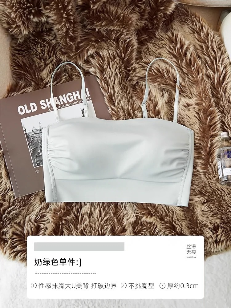 밀크 그린