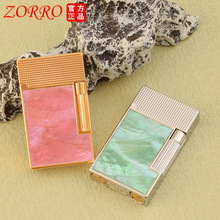 新款佐罗煤油打火机612彩贝侧滑砂轮复古个性创意火机批发改
