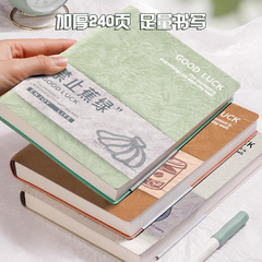 禁止バナナグリーンプリーツノートカスタマイズされたa5厚いノートブックメモ帳ビジネスシンプルな学生会議記録帳