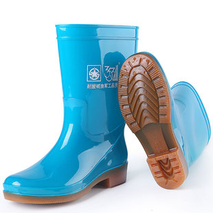 3531Ůʿ��Ь1612 ��Ͳ������ѥ�ڱ������Ў��zЬ��ˮЬ�S��ֱ�I