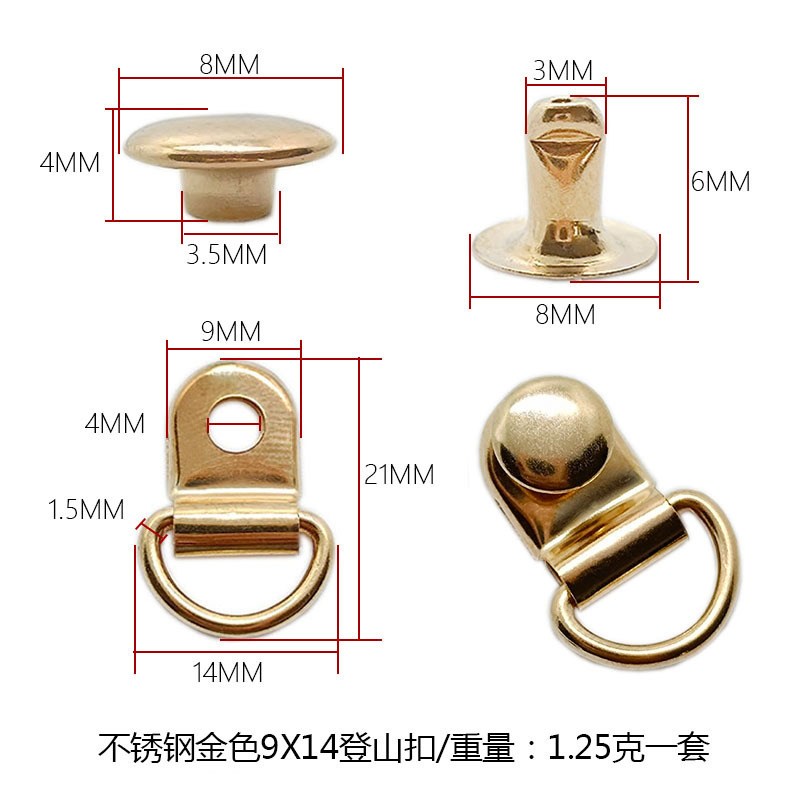 Mosquetón de Acero Inoxidable de 9*14mm para Suministro Transfronterizo, Clavo de Instalación para Correas de Zapatos de Senderismo, Hebilla de Zapatos, Anillo en D para Bolsos