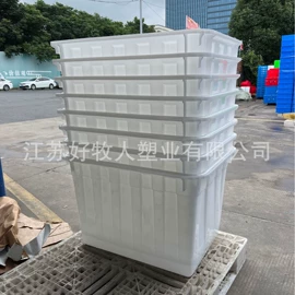 塑料箱;塑料桶;收纳桶