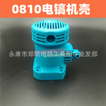 0810怙C  늙CӚ 0810怙C⚤ 0810C