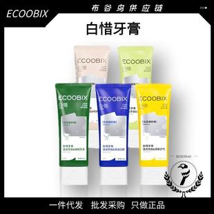 ��ϧ�����Ό�������i�ן����坍���X��ǻ����ȥ�S����100g