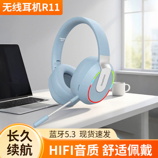 �羳R11�o���{�����C�^��ʽ���L���C�m�����ۯB�忨늸��{��5.3