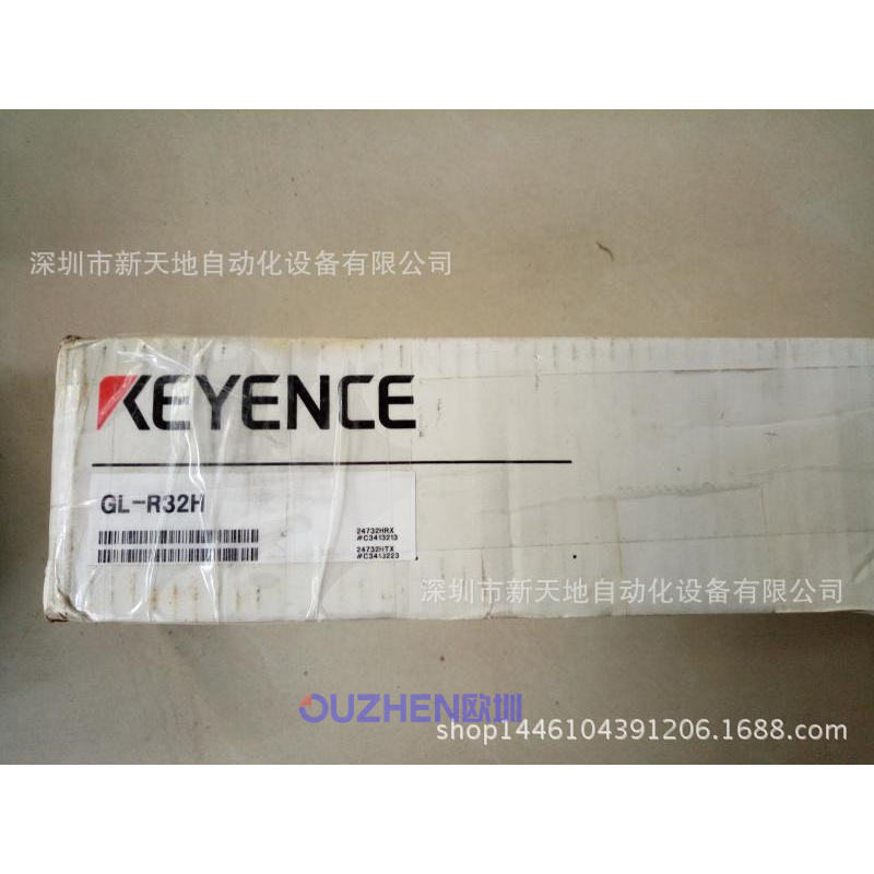 日本基恩士安全栅GL-R32H现货议价