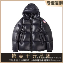 2025新款秋冬亮面情侣面包羽绒服男白鸭绒时尚保暖女中长外套