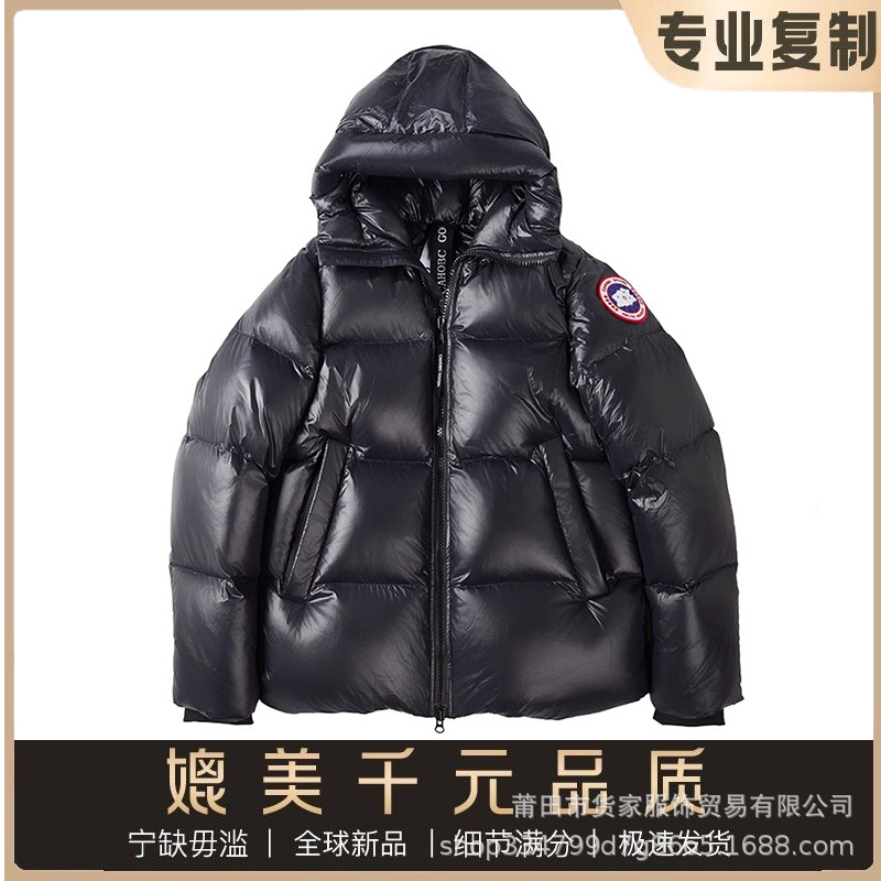 2025新款秋冬亮面情侣面包羽绒服男白鸭绒时尚保暖女中长外套