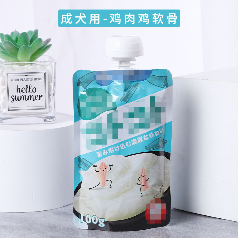 Hell Kitchen Series en comida húmeda para perros y gatos, salsa gruñona, bocadillos para gatos enlatados, pescado para mascotas, productos nutricionales para gatos