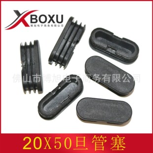 20X50������ �E�A�����϶��^ �������Ϲܶ��^ �������σ��� �_��