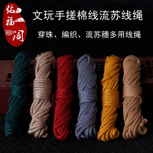 �ִ��޾����K���K�o��������������������Ӵ���������