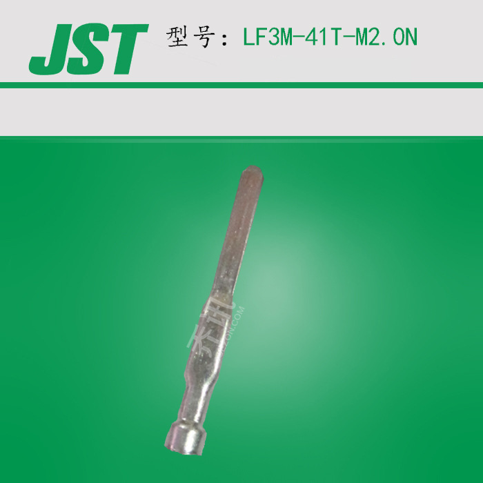 LF3M-41T-M2.0N����terminalJST�������߹�14AWG