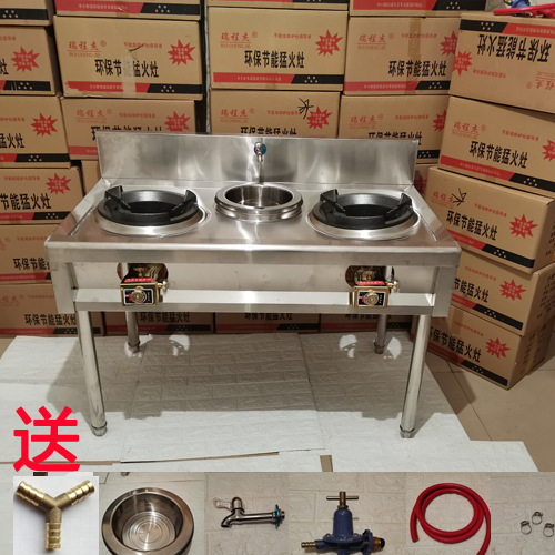 전자군사불 2개 튀김 1개 따뜻함 + 부속품 액화가스