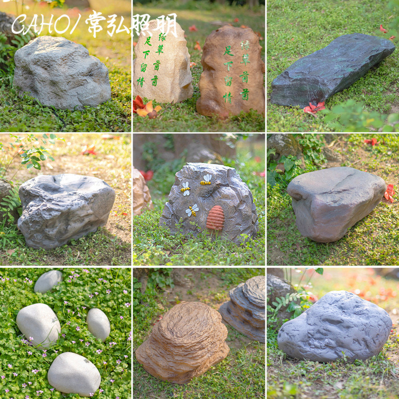 Outdoor Simulated Luminous Stone Lamp Creative Design for Parks, Squares, Villas, Scenic Spots, Homestays, Lawns, and Courtyard Landscape Lighting Outdoor Simulated Luminous Stone Lamp Creative Design for Parks, Squares, Villas, Scenic Spots, Homestays, Lawns, and Courtyard Landscape Lighting