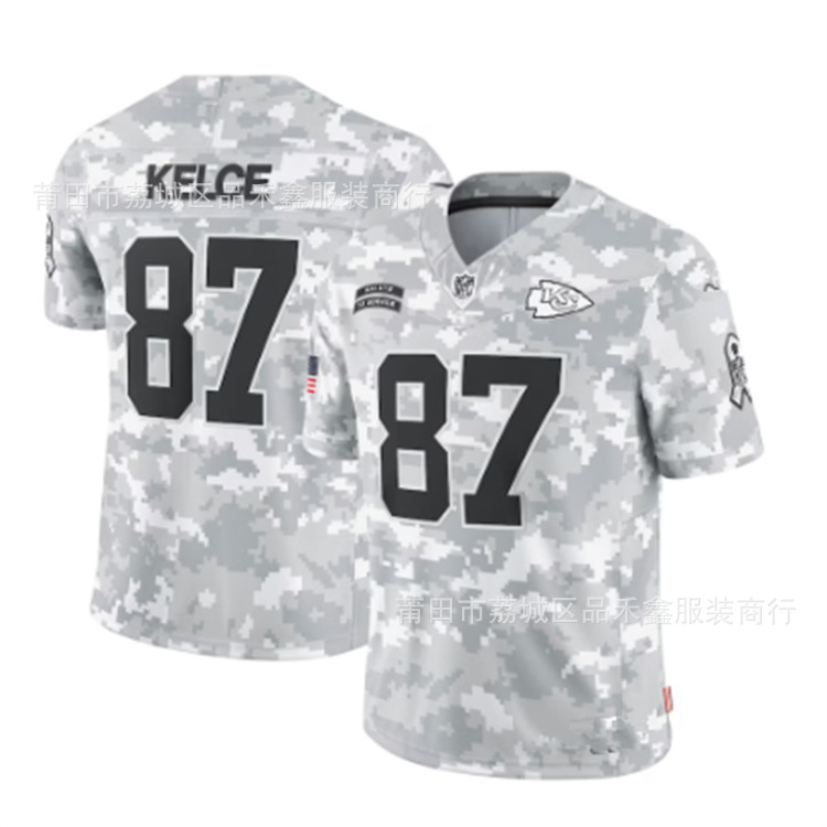 치프 87