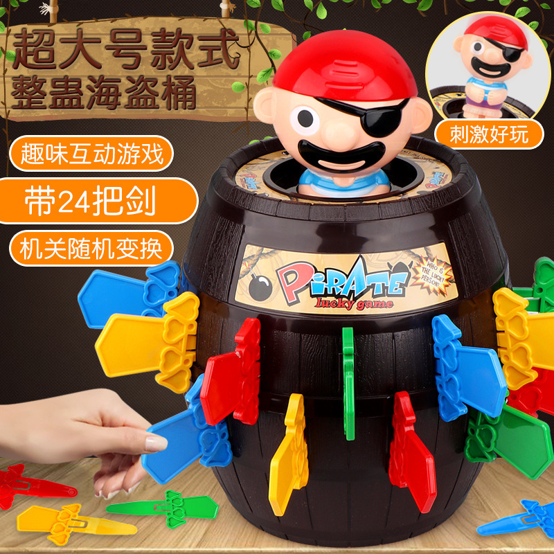Super-large Pirate Barrel Uncle Sword Sword Sword Barrel Barrel Barrel Uncle Tricky Toy Children's Creative Parent-Child Party Game