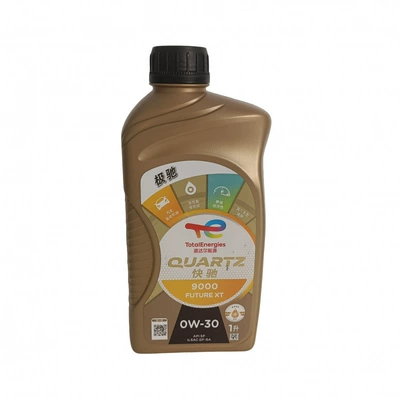 Gasoline Engine Oil 9000Sp Gf-6A
